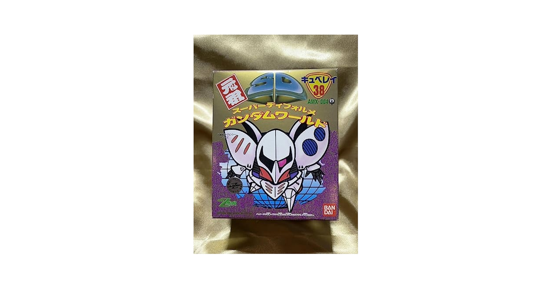 Amazon.co.jp: 当時物 元祖SD キュベレイ No.38 機動戦士Z
